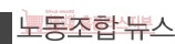 /wp-content/uploads/2013/03/page_title_lu_news.jpg