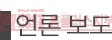 /wp-content/uploads/2013/03/page_title_news.jpg