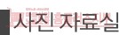 /wp-content/uploads/2013/03/page_title_pds_pic.jpg