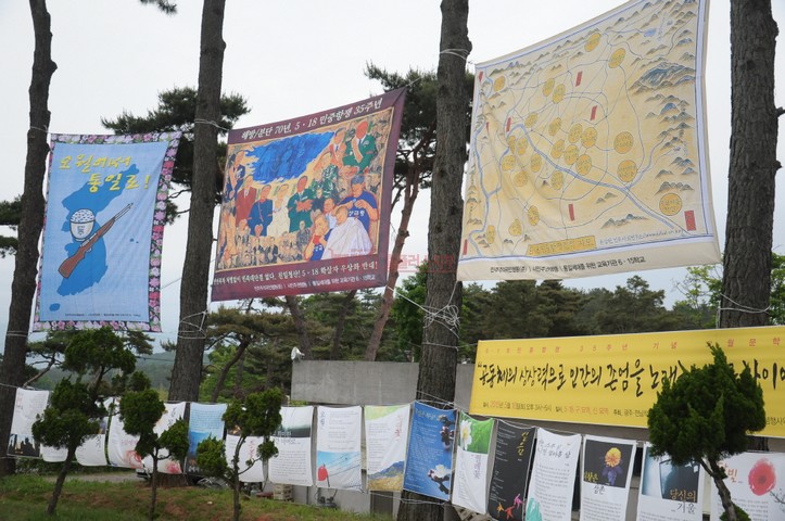 KakaoTalk_20150519_170633812