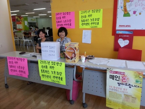 KakaoTalk_20150716_141305932