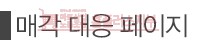 /wp-content/uploads/2015/07/page_title_lu_sosong.jpg