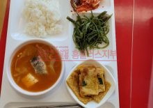청주점