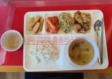 김포점