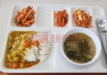 시화점