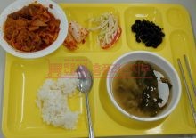 동래점