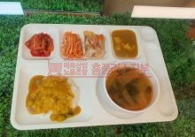 북수원점