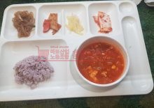 소사점