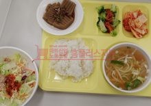 동래점