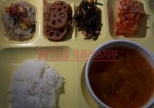 가야점