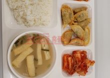 강릉점