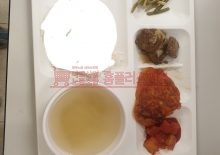 울산동구점