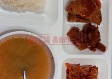 울산 동구점