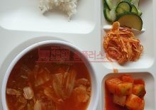 서수원점