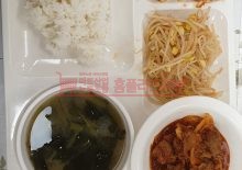 성서 중식