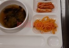 연수점