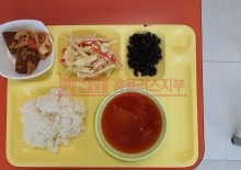 마산점
