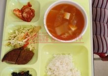 진해점