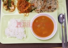 김해점