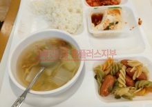청주점