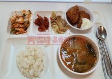 북수원