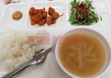 성서점