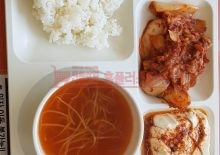소사점