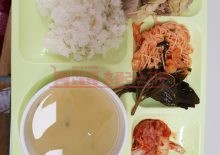 진주점