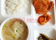 서수원점