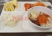세종점