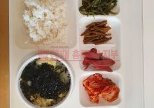 서울남현점