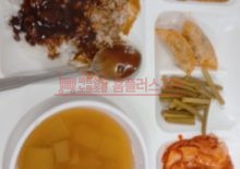 울산 동구점