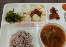 평촌