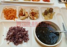 북수원