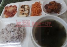 신내점