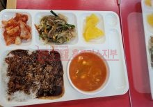 북수원