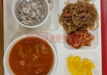 청라점