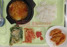 동래점