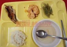 김해점