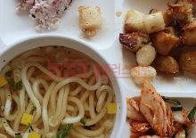 서수원