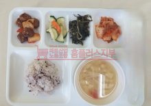 작전점