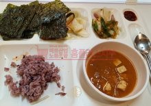 북수원