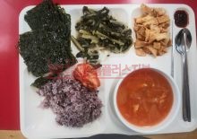 북수원