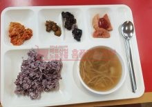 북수원