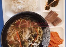소사지회