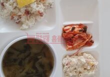 서수원