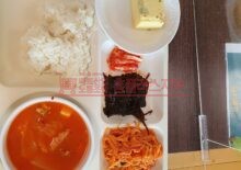 서울남현점