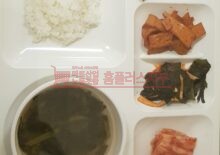 성서점
